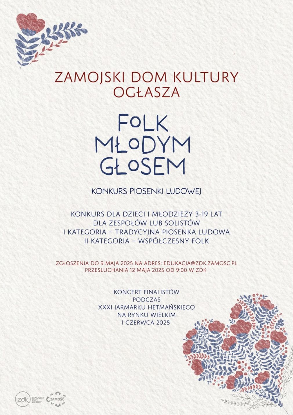 Plakat, materiał nadesłany