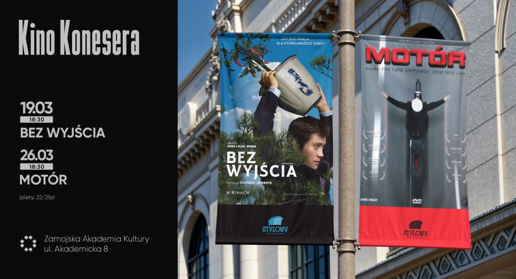 Plakat, materiał nadesłany