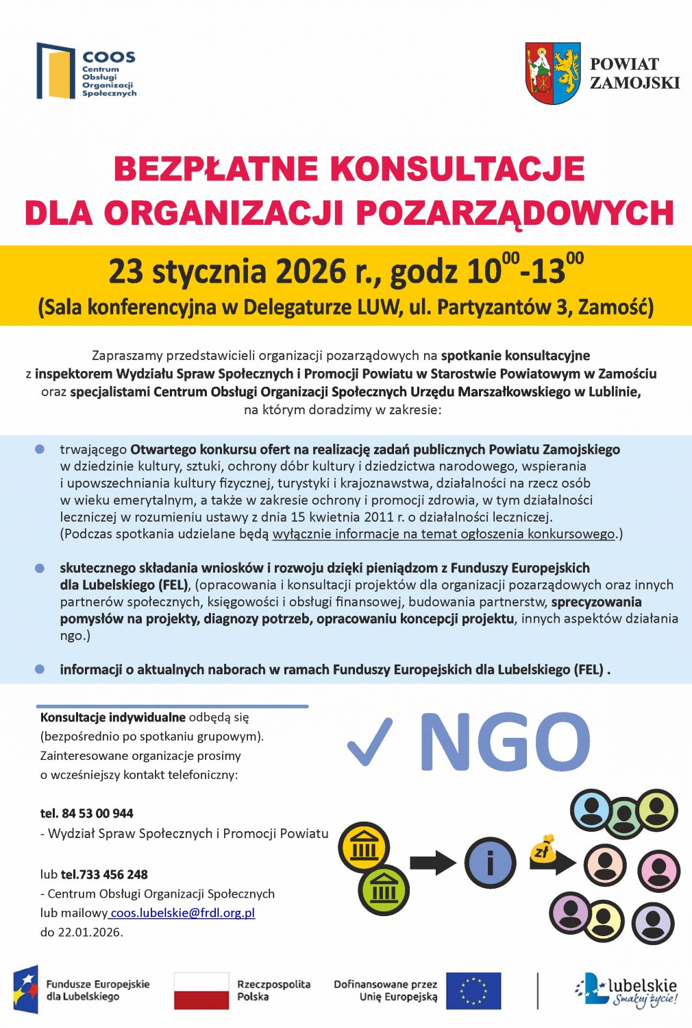 Plakat, materiał nadesłany