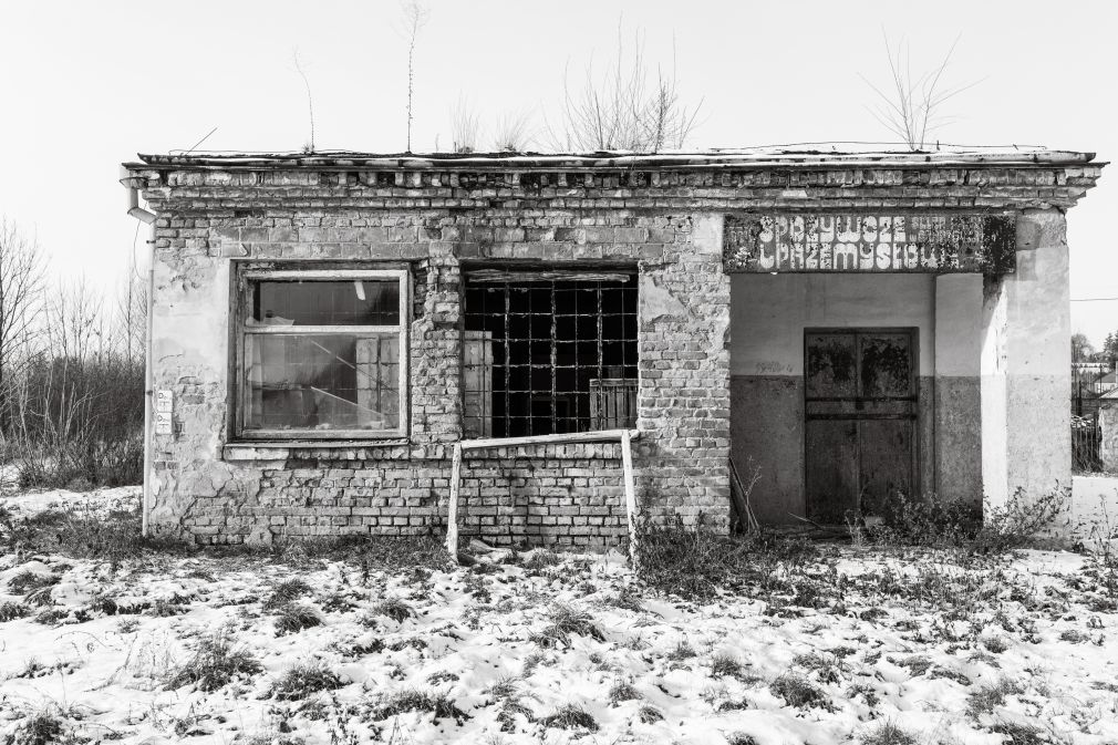 foto: materiał nadesłany