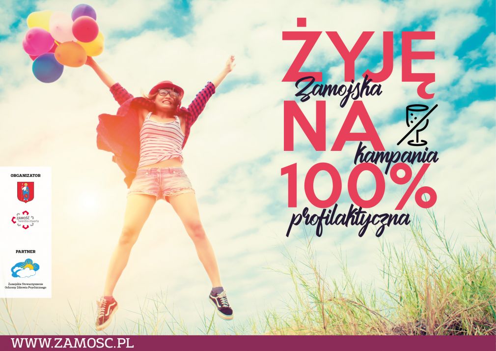 Plakat, foto: materiał nadesłany