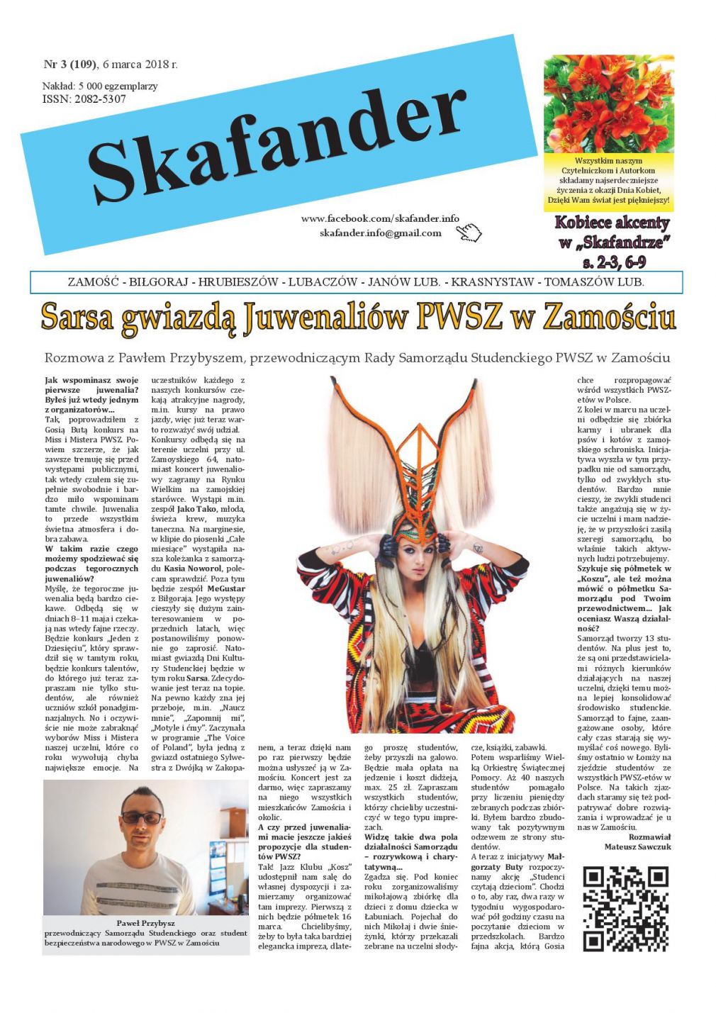 foto: materiał nadesłany