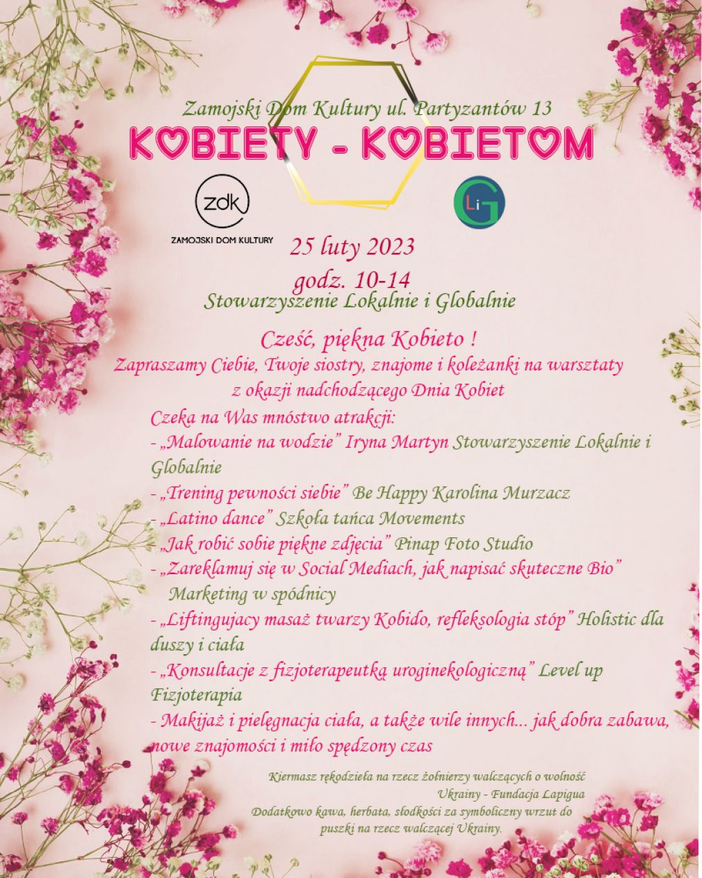 Plakat, materiał nadesłany