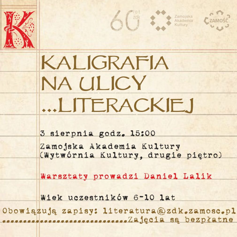 Plakat, materiał nadesłany