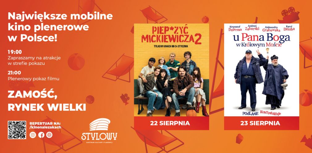 Plakat, materiał nadesłany