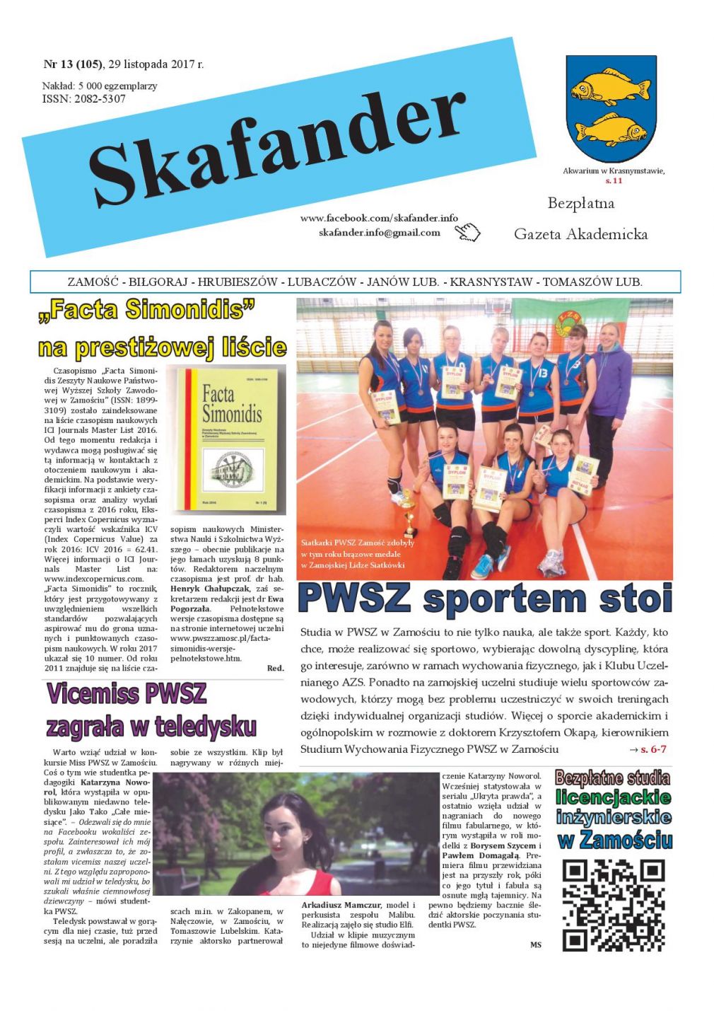 Jest nowy Skafander, foto: materiał nadesłany
