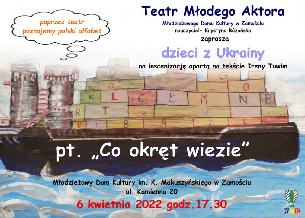 Plakat, materiał nadesłany